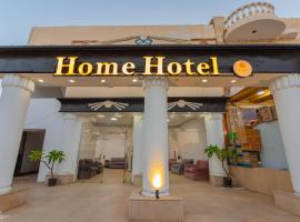 Home Hotel Dahab, hotel v destinaci Dahab