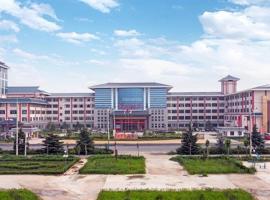 Xindeng Shaolin Hotel, hotel in Lankao
