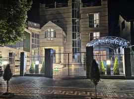 Diamond Hotel, hotel poblíž Mezinárodní letiště Kišiněv - RMO, Kišiněv