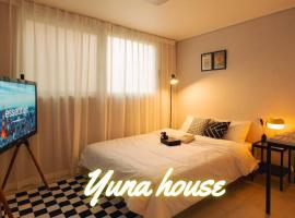 Incheon,5 minutes from Bupyeong Station, 3Roon 3 bed, 6 person, ξενοδοχείο σε Incheon