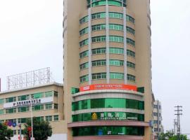 Fukai Hotel, Hotel in Shanwei