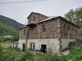 Tumanyan Bathhouse Hostel, hotel a Tʼumanyan
