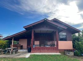 บ้านสวนหมอกเขาค้อ a1, hotel in Khao Kho