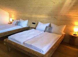 Neubauwohnung Edelweiß im Allgäu، فندق في هالبليخ