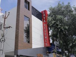 LAYA REGENCY Tamil Nadu, hotel v destinaci Mayiladuthurai