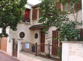 La bambouseraie, ξενοδοχείο στη Μονρούζ
