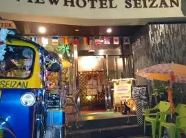 오노미치 뷰 호텔 세이잔