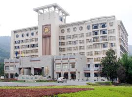 Xiangxi National Hotel, hotel u gradu Jishou