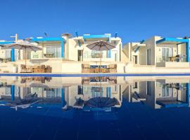 Recidencia Del Hamor Beach Front, hotel s jacuzzi v destinaci Santa Magdalena