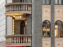 Denpa Inn - Nanjing West Road Metro Station