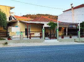 Aphrodite's House, ξενοδοχείο στη Σκάλα Σωτήρος