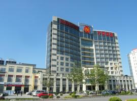 Ninghe Hotel, Hotel in Ninghe