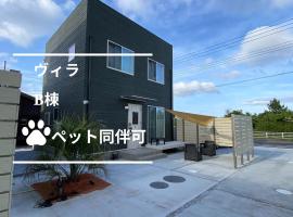 Pleasure Point Ichinomiya, hotel v destinaci Ichinomiya