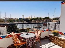Nuba Dool, chỗ nghỉ tự nấu nướng ở Aswan