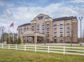 Fairfield Inn Suites Elkin Jonesville, hotell sihtkohas Elkin lennujaama Wilkes County lennujaam - IKB lähedal