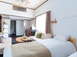 Habitacion Station MobileCottage, място за настаняване на самообслужване в Azagawa