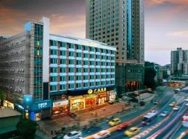 Guang Yun Hotel Guangzhou