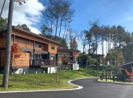 Karuizawa Asama Prince Hotel