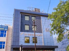 Hotel SS Grand, hotel in Kānpur