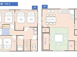 HOPE VILLA Onna-son - Vacation STAY 52843