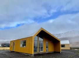 Fisk Club Cottages - Captain's house, beach hotel in Suðureyri