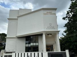 Mysore में, होटल Hotel Mysore Radiance