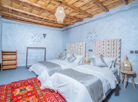 Dar tiwira, hotel v destinaci Aït Baha