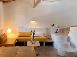 Apartamentos GARABATA, Hotel in Villanueva de la Vera