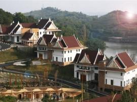 Chongqing Safari Park River Holiday Hotel, hotel v destinaci Shuangfeng