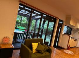 ヴィラ杏庵 Villa Anzuan: Minamioguni şehrinde bir evcil hayvan dostu otel