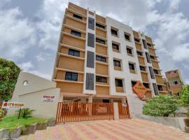 IT'S HOME, ξενοδοχείο σε Αουρανγκαμπάντ