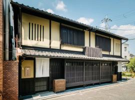 Konoha Yura Machiya Holiday House, hotel v Kjótu