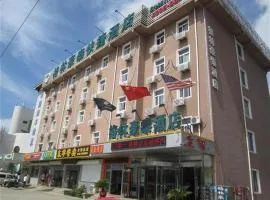 GreenTree Inn Shandong Weihai Bus Station Express Hotel