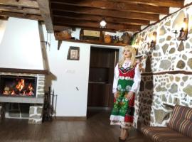 Боримечковата къща, hotel v destinaci Kalofer