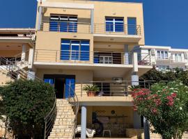 Aurora: Bar şehrinde bir otel