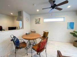 Pleasure Point Ichinomiya - Vacation STAY 16384v, hôtel à Ichigaya