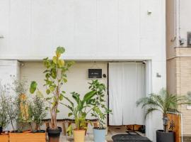 8b HOTEL -Osaka Nishikujo APARTMENT-, hotel que aceita pets em Osaka