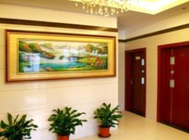 Mount Longhushan Jialeju Hotel, hotel in Guixi