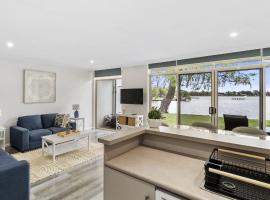 Yarrawonga Lakeside Apartment 27，位于穆尔瓦拉的低价酒店