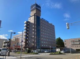 Hotel Alpha-One Sabae, hotel a Sabae