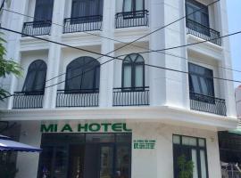 Khách Sạn Mi A, hotel em Liên Trì (3)