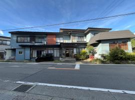 ふる里 Mt Fuji Inn Furusato, מלון בפוג'יקאוואגוצ'יקו