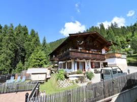Apartment in Hochfügen with a terrace, hotel v destinaci Hochfugen