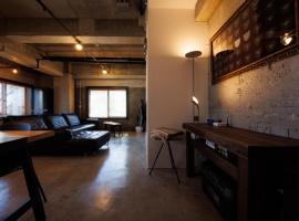 sun sea 白浜大浜海水浴場 コンビニ徒歩1分, hotel in Shimoda