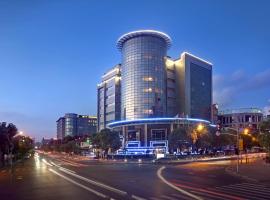 Dijon Hotel Shanghai, hotel perto de Aeroporto Internacional de Xangai - Hongqiao - SHA, Xangai