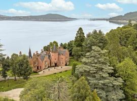 Bunchrew House Hotel, Hotel in Inverness