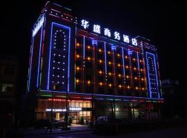Huasheng Business Hotel Kaiping Mucun, hotell i Kaiping