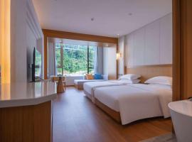 荔波官酝蔚景温德姆酒店，荔波的飯店