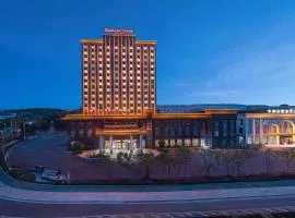 Ramada Plaza by Wyndham Ezhou Binjiang