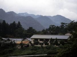 Nikko Tokanso: Nikko, Futarasan Shrine yakınında bir otel